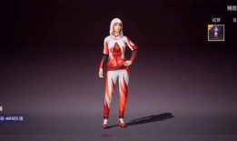 和平精英时装爆料最新,全新潮流服饰即将亮相，引领时尚潮流新篇章