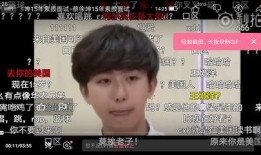 最新蔡徐坤爆料视频大全,揭秘偶像背后的故事