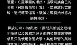 十团最新爆料,最新爆料背后的惊人真相
