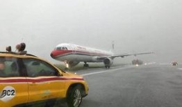 一飞最新爆料,揭秘科技巨头最新动态与未来趋势