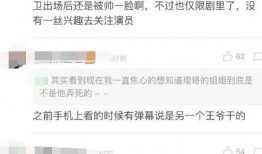 黑哥爆料官方网站最新消息,官方网站最新动态揭秘