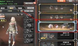 cf最新英雄角色爆料,神秘面纱下的战斗传奇