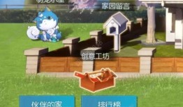 工坊最新爆料网站是什么,工坊最新爆料网站大起底！