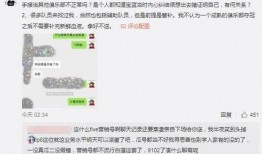 吃瓜最新事件爆料哪里看,最新事件爆料追踪全解析