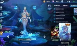 王者最新皮肤爆料最新四五月份,四五月份全新爆料大盘点