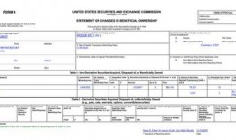 辉瑞总裁爆料最新消息,疫苗研发进展及未来展望揭秘