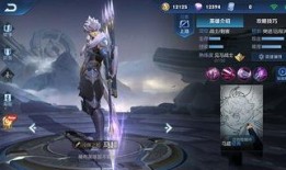 王者马超皮肤最新爆料,战神归来，荣耀再续