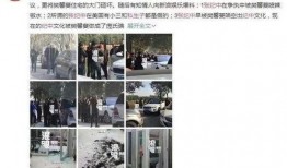 盱眙小三爆料事件最新,真相与争议交织的婚姻漩涡