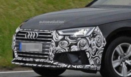 最新款a4爆料,科技与时尚的完美融合，揭秘最新款A4的惊艳之处”