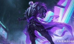 王者新皮肤死神后面爆料最新,暗夜降临，王者峡谷再掀风云