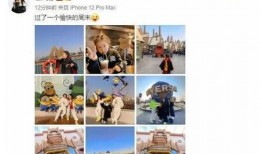 娱乐圈最新消息爆料知乎,揭秘明星背后的惊人真相！