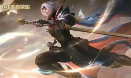 曜皮肤最新爆料2024,炫彩光影，觉醒之战