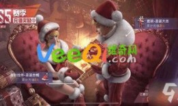 和平精英圣诞最新爆料,全新爆料揭秘神秘圣诞活动