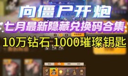 迷你抽奖最新爆料视频大全,视频大全揭秘精彩瞬间