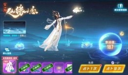 飞车最新魔法套装爆料,全新魔法套装惊艳亮相，驾驭神秘力量，畅享速度与激情！