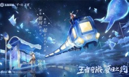 马可的最新动态爆料,跨界发展背后的心路历程