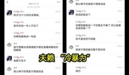 吃瓜最新事件爆料长图,最新爆料长图深度解析