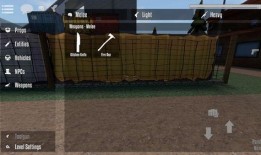 g沙盒最新版本爆料,G沙盒最新版本爆料揭秘