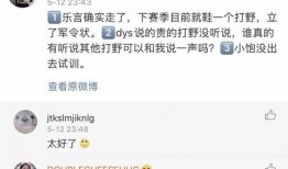 最新爆料李艺兴是谁啊,李艺兴是谁？最新爆料引发热议