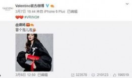 金玛莎最新爆料,揭秘娱乐圈惊人内幕