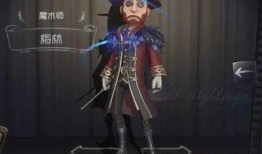 第五人格最新拆包爆料,拆包爆料揭示新角色与神秘机制