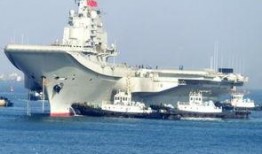 大连航母最新爆料电话号,神秘电话号码揭开神秘面纱