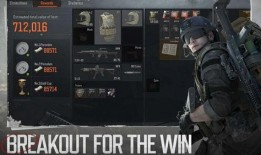 暗区突围s7最新爆料,神秘势力崛起，战局风云再起！