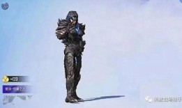 吃鸡下周新皮肤爆料最新,下周爆料，神秘英雄即将登场！