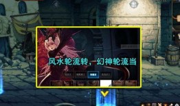 崩铁3.5爆料最新,全新元素觉醒，战斗系统革新揭秘