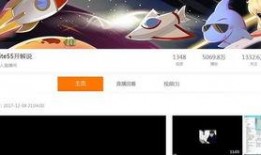 卢哇噻最新的直播爆料,最新爆料内容大汇总