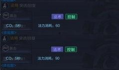 崩铁最新爆料物理,物理系统革新，探索无限可能