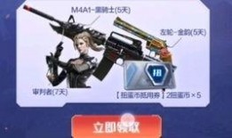 cfm活动最新爆料7月,揭秘全新爆料与精彩亮点