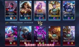 王者荣耀角色最新爆料,神秘力量觉醒，战神降临！