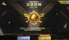 ss2 1赛季最新爆料,神秘英雄登场，战局风云再起！