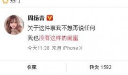 新黄河新闻爆料最新消息,最新热点事件追踪，详情即将揭晓