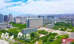 乌海新闻爆料最新消息今天,乌海突发！最新爆料事件引发社会关注