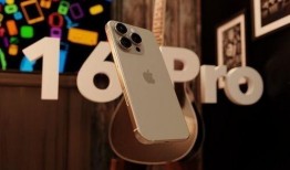 苹果16最新爆料多少钱,最新爆料透露售价，心动不已！”