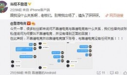 吃瓜最新事件爆料家庭,吃瓜群众揭秘神秘家族惊天秘闻