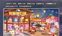 奥比岛最新爆料返场商店,返场商店惊喜来袭，经典角色与道具限时回归！