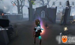 最新版本爆料第五人格,揭秘最新版本神秘爆料，全新玩法与角色等你探索