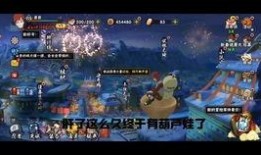 火影忍者最新高招忍者爆料,神秘高招忍者首度曝光，全新战力即将加入战场！