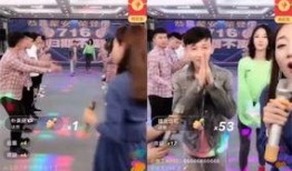 伊可最新八卦爆料,神秘男友身份引网友热议