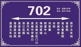 湟源最新官方爆料消息,揭秘湟源发展新动向与未来蓝图