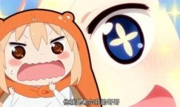 小埋睡不醒爆料最新,揭秘最新爆料背后的惊人真相