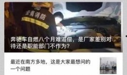 南方周末最新爆料新闻直播,最新爆料新闻直播背后的真相