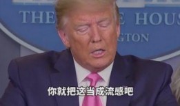 韩蔡琳最新爆料,揭秘与韩星感情纠葛内幕