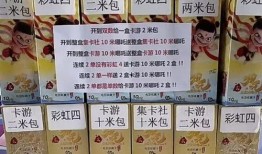 最新卡片大爆料有哪些,潮流趋势与热门新品抢先看