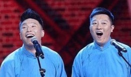 德云社八卦爆料最新,揭秘最新八卦爆料背后的真相