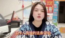 大乐透工作人员爆料最新,揭秘最新开奖规则与中奖秘诀