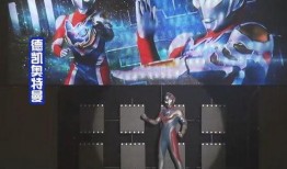 奥特银河格斗四最新爆料,神秘新奥特战士加盟，宇宙大战再升级！